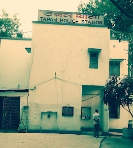 Tapan Police Station