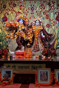 ISKCON Temple, Sri Sri Radha Raman Bihari Ji Mandir, Lucknow