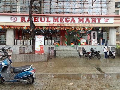 RAHUL MEGA MART