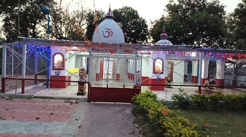 Pondi