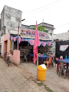 Kolkata Chat