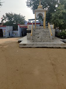 Shree Ram Janki Dham, Anatpura