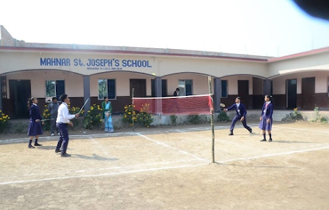 Mahnar St Joseph's School