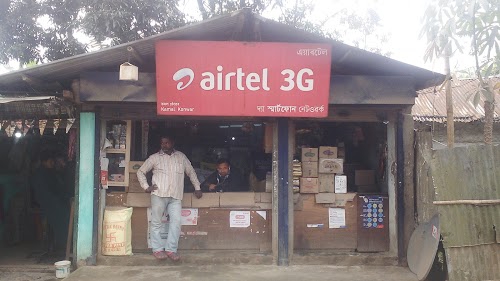 KAMAL STORE