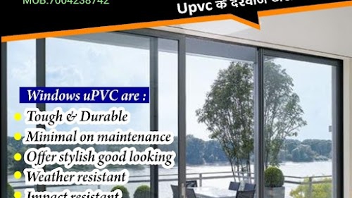 ZEBRA UPVC Windows industry