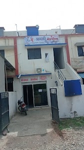 Kothariya Solvent