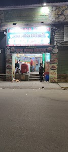 Dada Boudir Biriyani