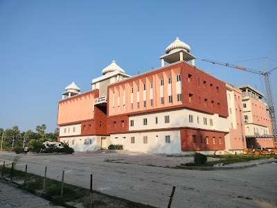 Mahayogi Gorakhnath University