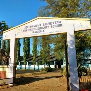 Govt. Higher Secondary School, Randha