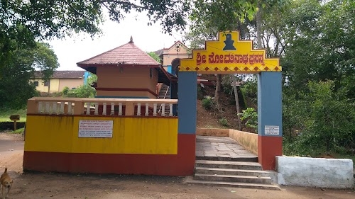 Someshwara Temple
