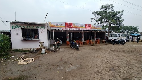 Hotel Raj Laxmi