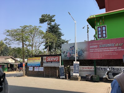 Petrol Pump
