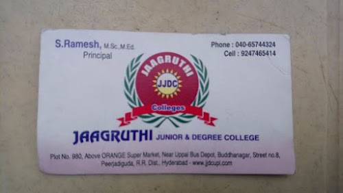 Vision Degree College - Boduppal, Telangana
