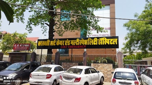 Saraswati Heart Care Hospital