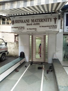 Shivani Maternity Home