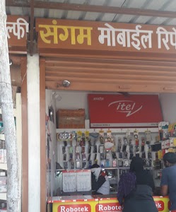 Pension Nagar