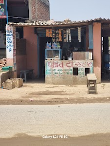 Pandit tea stall