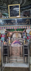 Hajrat Bu Ali Shah Qalandar Darga ,Taaj Book Depo