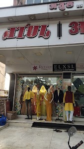Atul Collection
