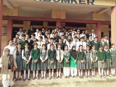 Vidyapati Public School