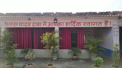 famous yadav dhaba& restaurant