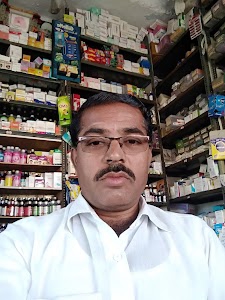 SRI GURU MEDICAL STORE