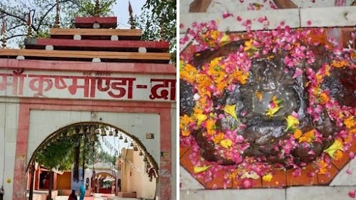 Kushmanda Devi Mandir
