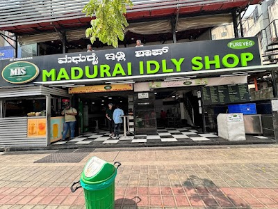 Madurai Idly Shop | Top South Indian Restaurant in Bangalore | Best Family Restaurant in Bangalore