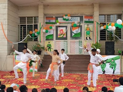 Universal Public School
