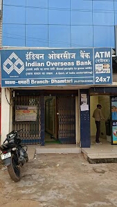 Indian Overseas Bank Dhamtari Branch Chhattisgarh