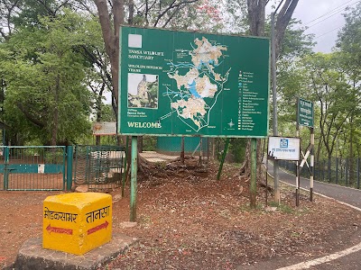 Tansa Wildlife Sanctuary