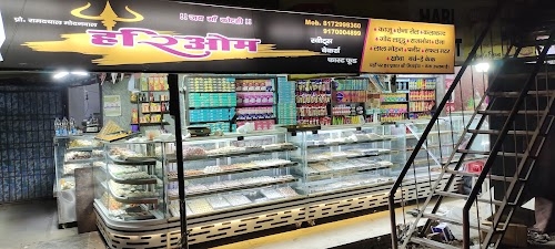 Golghar Cinema Rod