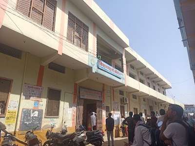 KISHANGARH PG COLLEGE KISHANGARH ALWAR