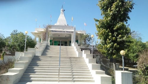 Shiv Mandir