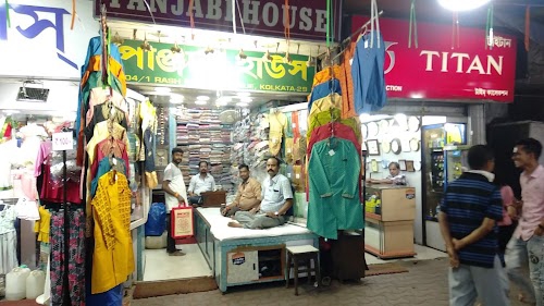 Panjabi House