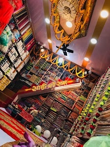 POONAM VASTRALAYA (A Complete Family Store)