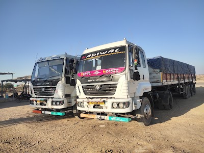 जय भैरुनाथ स्पेशियल दाल बाटी