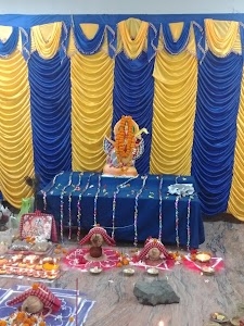 Pudamari