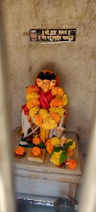 Datt Temple