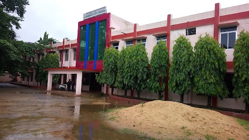 Government Womens College