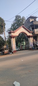 Office of District Collector & DM