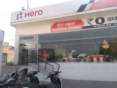 Kadian Automobiles - Hero MotoCorp