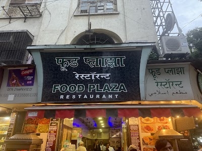 Food Plaza Restaurant