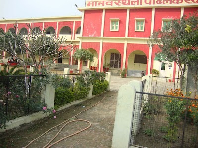 Manav Sthali Public School