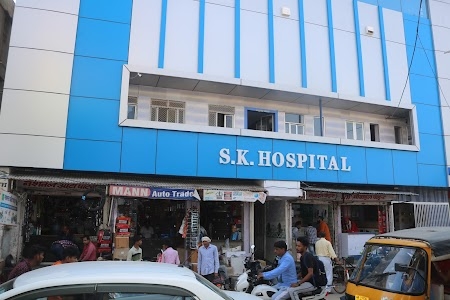 S K Hospital - Best General Hospital