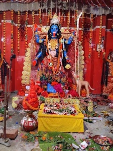 Kali Mandir