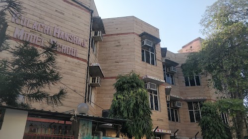 Kulachi Hansraj Model School [Primary Wing]