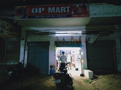 Bombay Watch Centre
