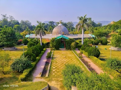 Company Garden