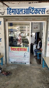 Himachal Eye Care